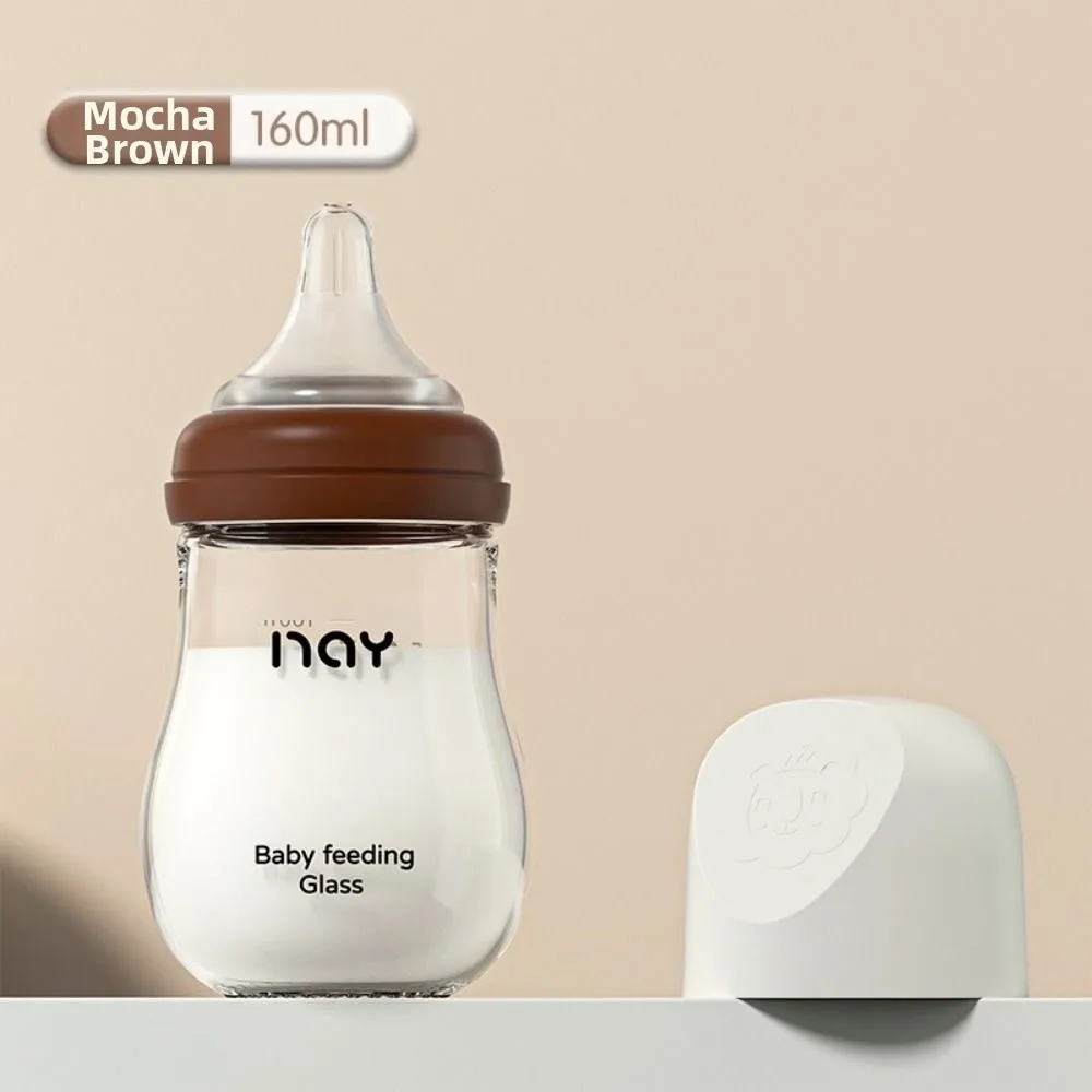 

Glass Baby Bottle Anti-flatulence 80/160ML Infant Milk Bottle Anti Choking Food Grade Wide-Caliber Milk Bottle Home/Outdoor