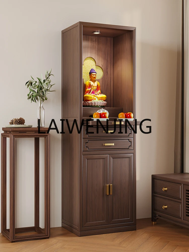 

Chinese Style Black Walnut Solid Wood Double-Drawn Buddha Niche Clothes Closet God of Wealth Guanyin Altar Buddha Cabinet