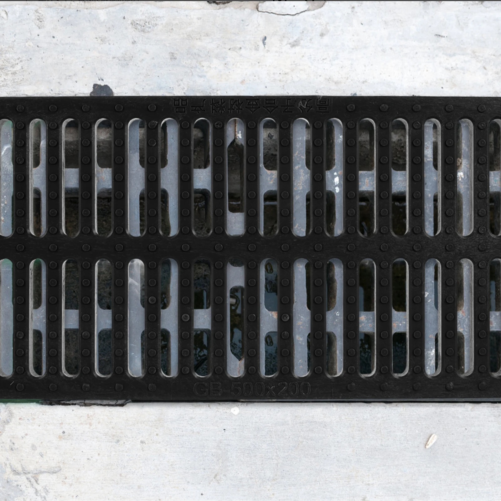 

Heavy Duty Gutter Cover Plastic Drain Grate Outdoor Sewer Rainwater Manhole Durable Wear Resistant Kitchen Floor Channel Grate