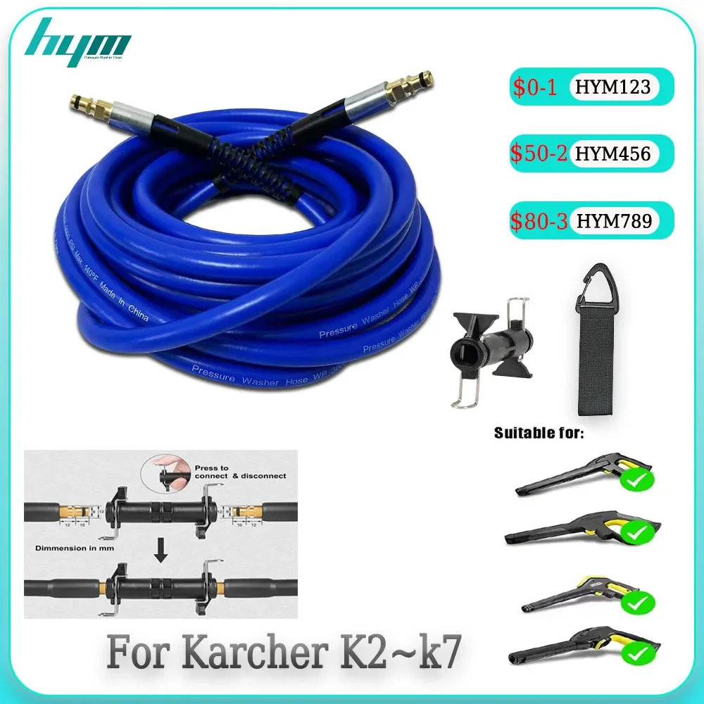 

Super Flexible Pressure Washer Hose Kink Resistant Power Washer Hose Replacement for Karcher K2~K7 Water Cleaning Extension Hose