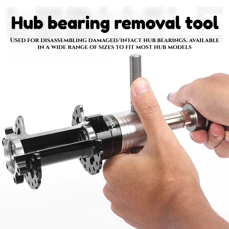 LEBYCLE Bicycle Hub Bearing Remover Tool - for Mountain/Road Bike Wheel Freehub & Bearing Puller Alloy Steel Bicycle Repair Tool