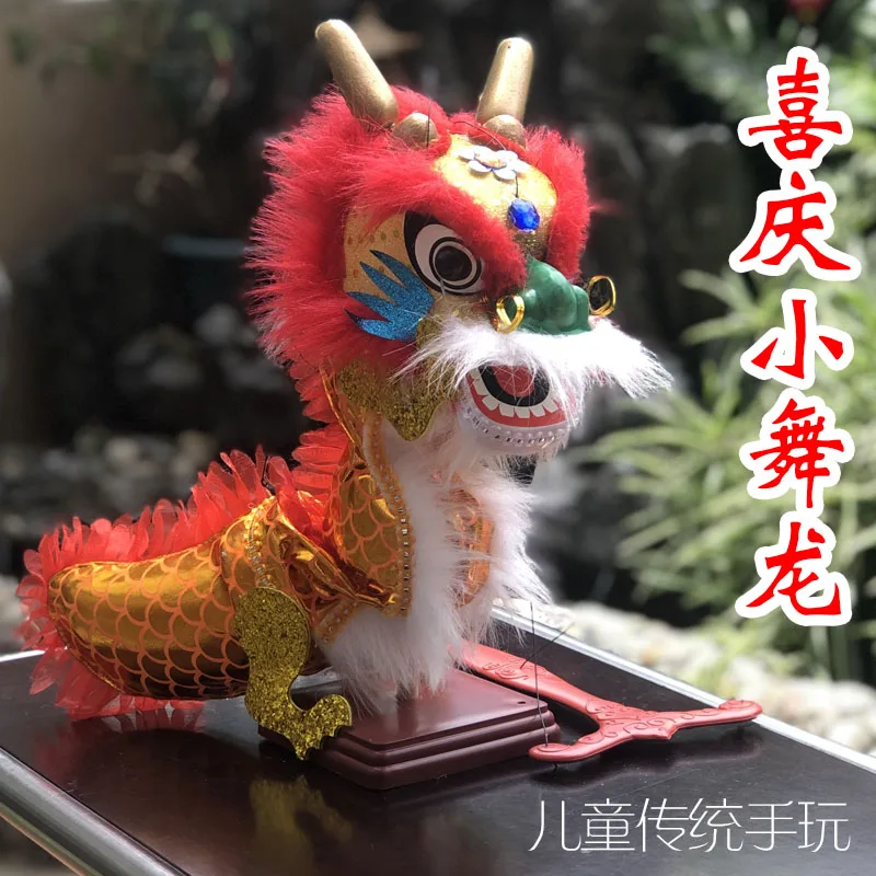 Stuffed Animal Plush Toy Chinese Style Celebrate Dragon Dance Traditional Manual Thread Raising Dragon Performance Prop for Kid