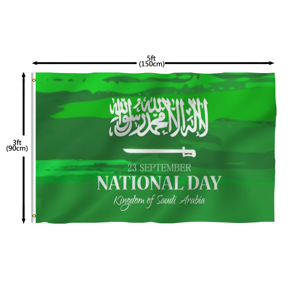 Flagicts 100% Polyester 3*5ft National Day Saudi Flags