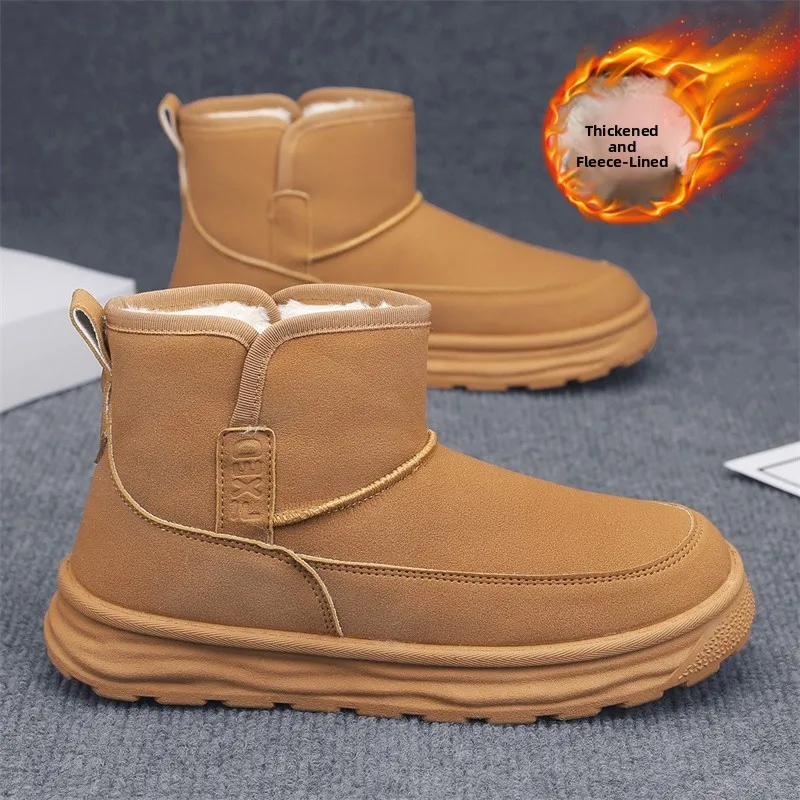 

Northeast Men's Snow Boots Winter Fleece Lined Warm Cotton Shoes Outdoor Leather Fur Integrated below 40 Degrees Cold Resista...