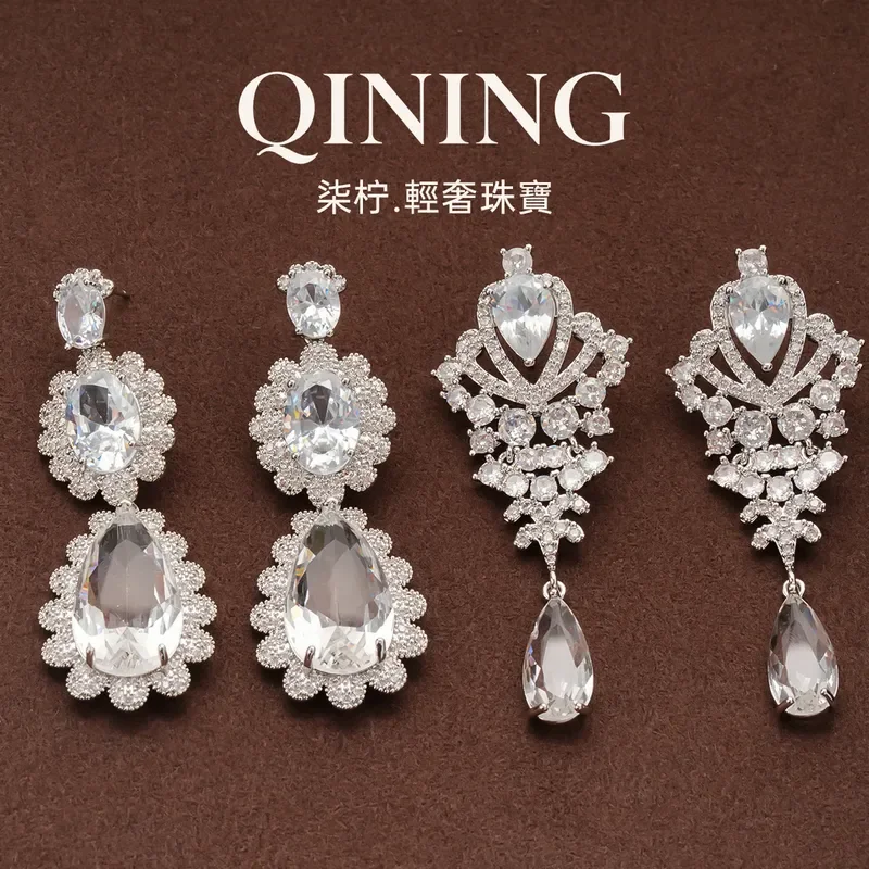 Edinburgh manor, cold flash diamond water drop earrings, light luxury niche stud earrings, wedding dinner dress with earrings