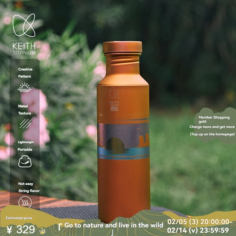 New pure titanium kettle creative pattern water cup lightweight uncoated titanium kettle