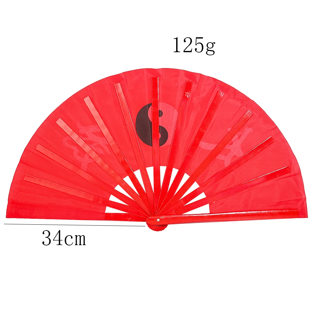 Chinese Taoism Yin Yang Tai Chi Eight Trigrams Large Loud Sound Hand Fans Dance Perform Folding Stage Fan Cool Props Gift Crafts