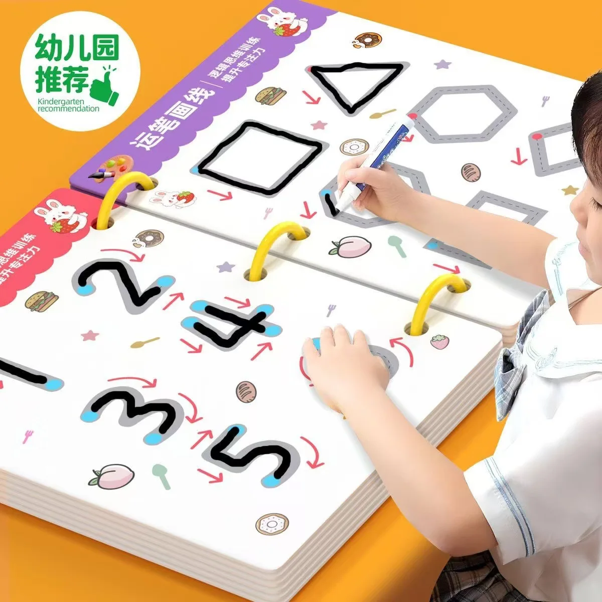 34-Page Reusable Magic Tracing Workbook, Educational Drawing and Pen Control Training, Includes Pen and Eraser, for Learning