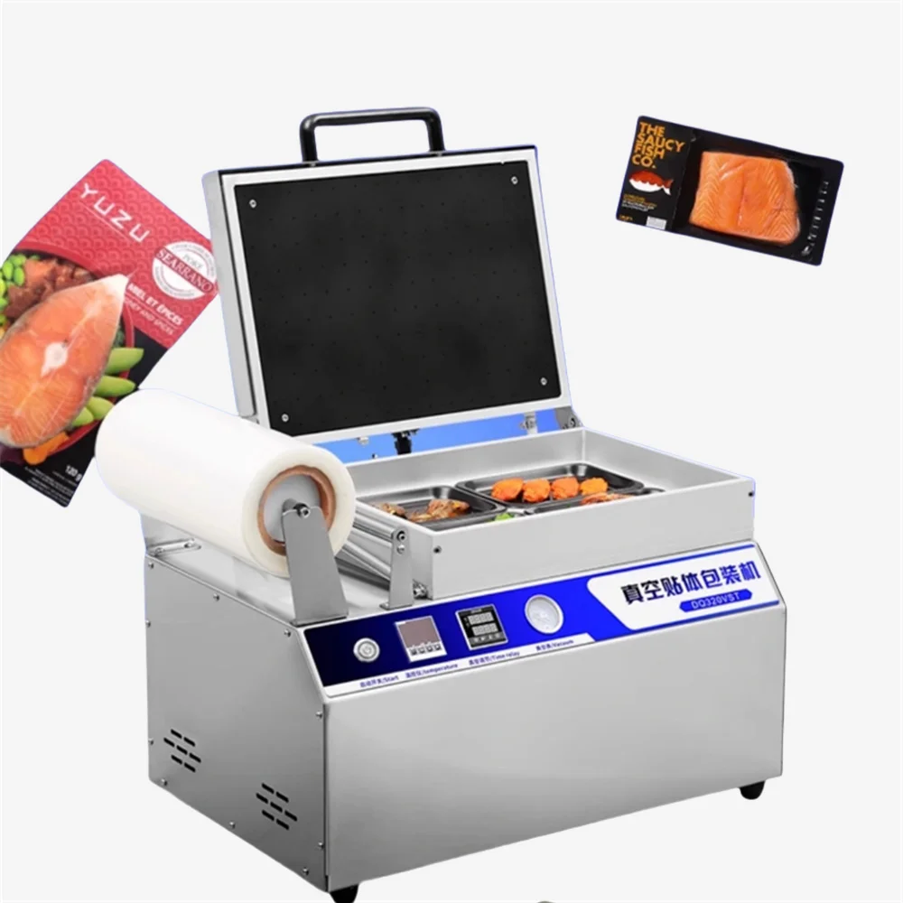 Film Width 320mm Vacuum Steak Sealer Fresh meat Skin sealing machine Seafood Vacuum  Packaging Machine