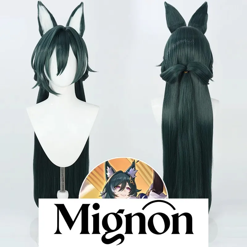 

Honkai Star Rail Yukong парик для косплея силиконовый скальп подарок на Хэллоуин