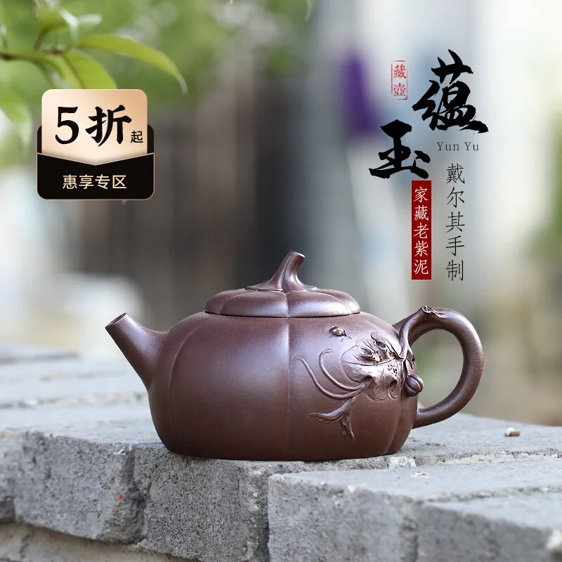 Canghu Tianxia Yixing Purple Clay Pot Pure Handmade Decal Tea Set Original Mine Old Household