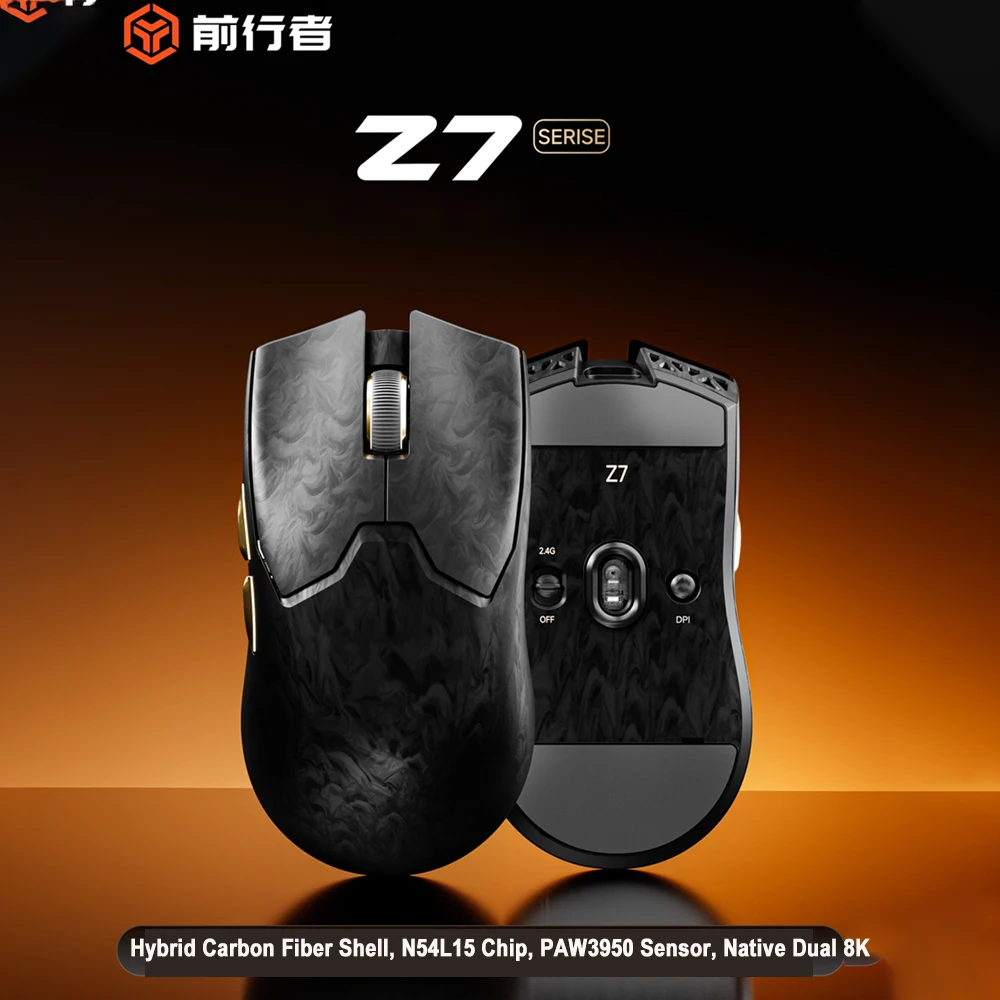 EWEADN Z7 Carbon Fiber Wireless Mouse Paw3950 Dual 8k Lightweight