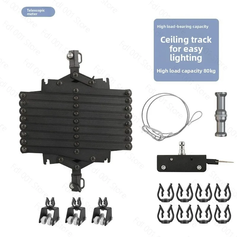 Photography studio ceiling, suspended ceiling, track, photography light frame, boom telescopic device