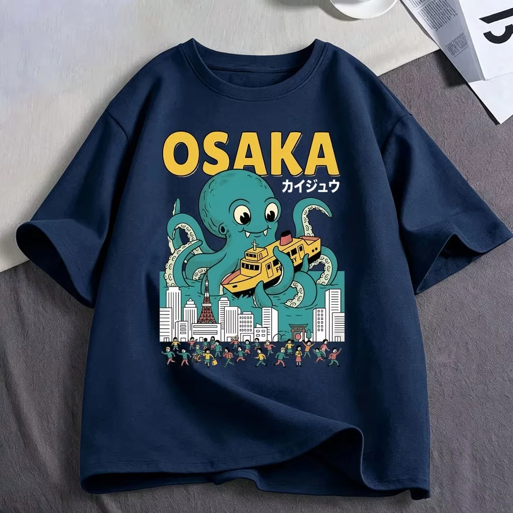Osaka Dotonbori Drunken Octopu - Vintage Fashion Osaka review and price
