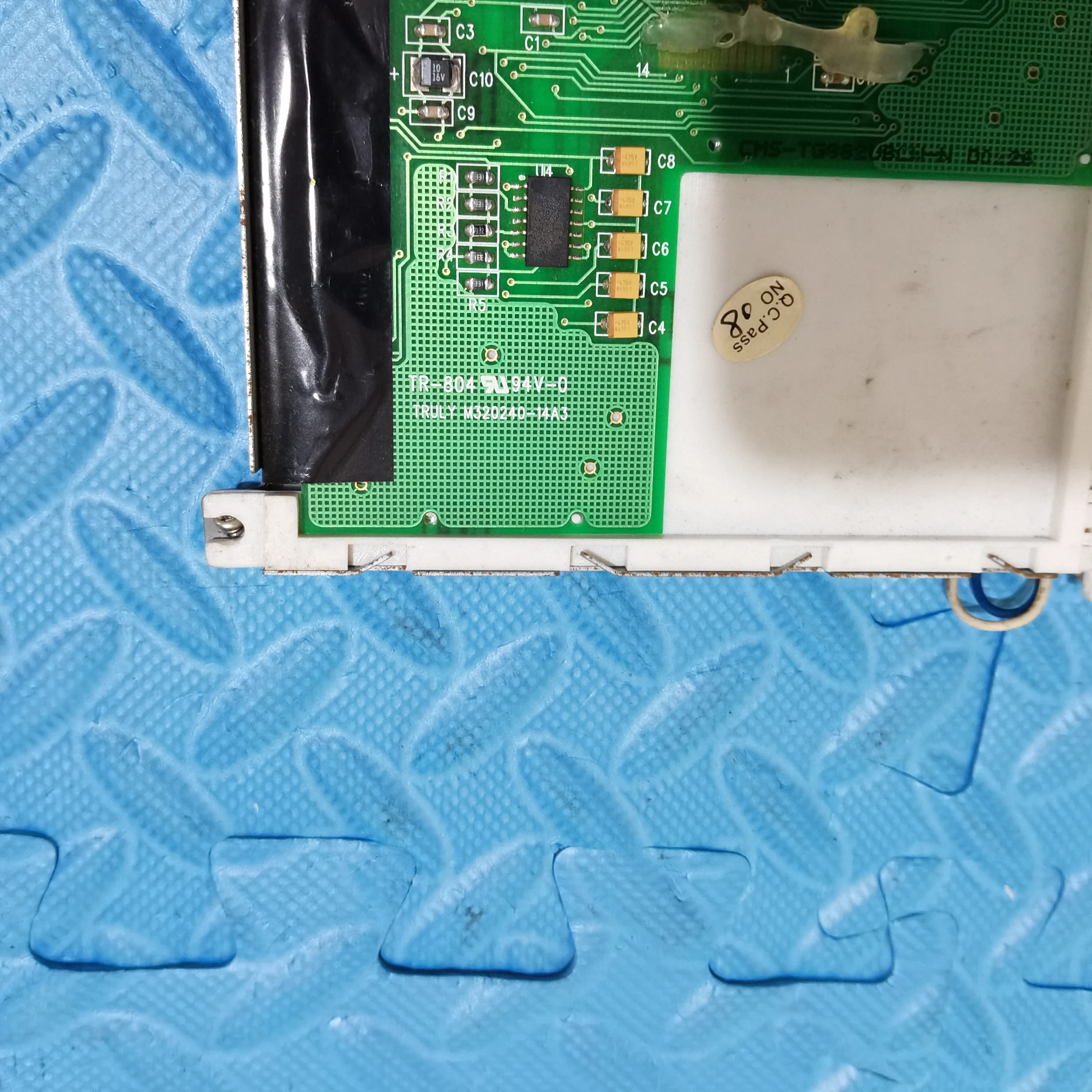 M320240-14A3 LCD Screen Display Panel