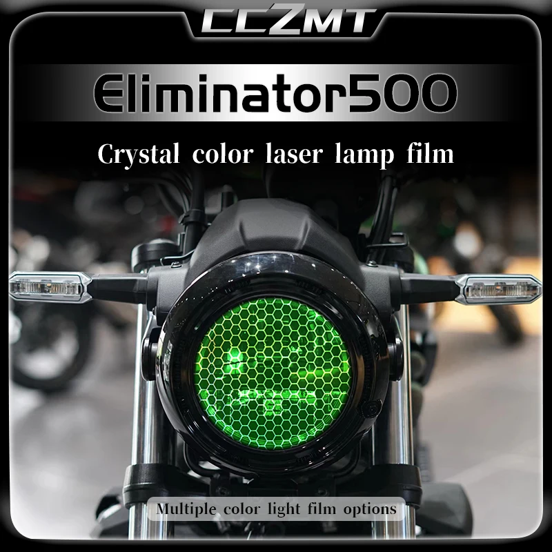 

For Kawasaki Eliminator 500 ELIMINATOR headlight and taillight film honeycomb laser protection sticker modification accessories