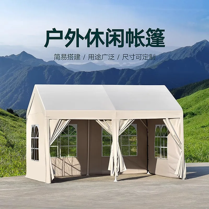 

Outdoor camp camping awning canopy windproof tent Internet celebrity commercial catering canopy rain canopy sun protection court
