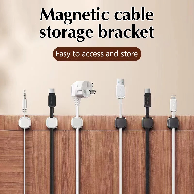 10PCS Magnetic Cable Organizer Adhesive Phone Cable Clip Desktop Cord Wire Cable Holder For Office Desk Management.