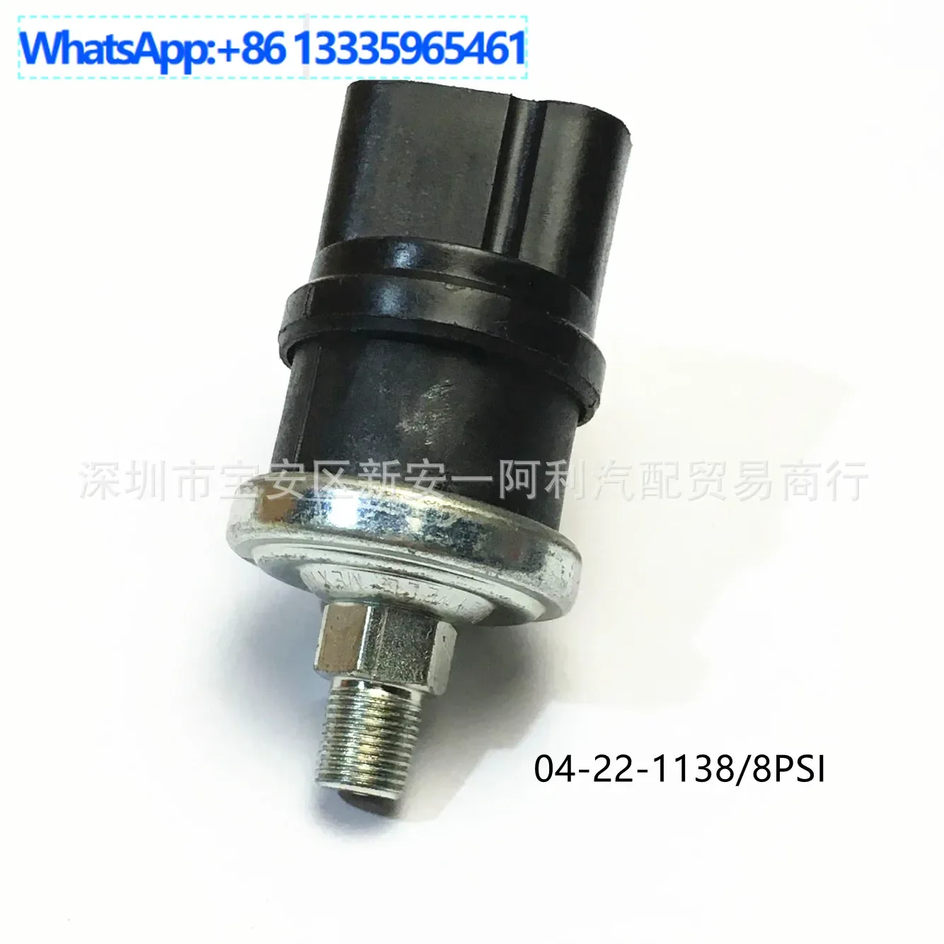

For Honeywell Sanitation Vehicle Engineering Parts Sensor 04-22-1138 04221138