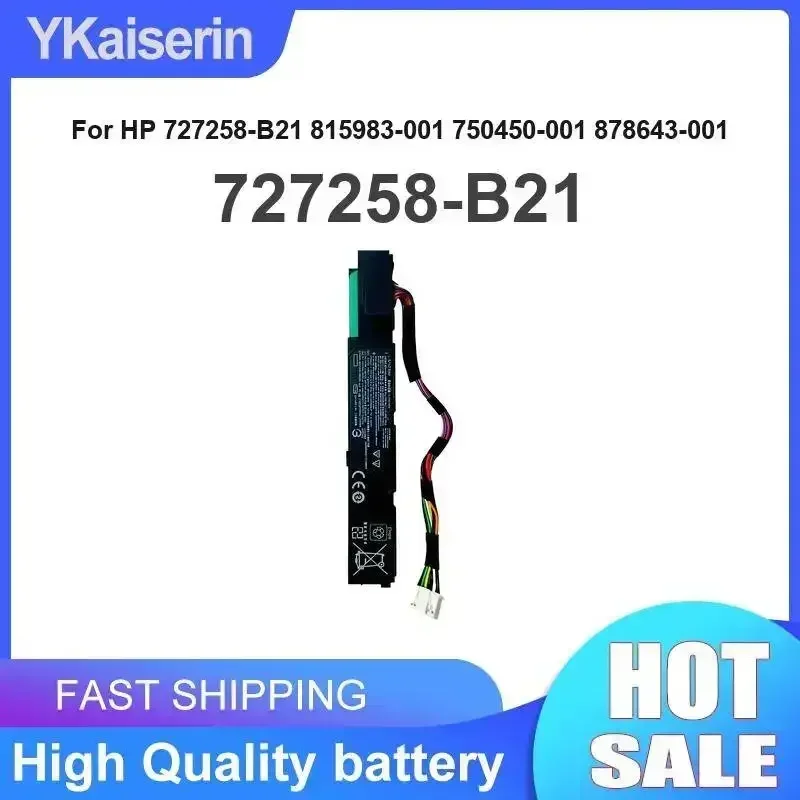 

727258-B21 1100 мАч высокопроизводительный аккумулятор для HP MC96 Smart Array P440 P440AR P441 P840 P840AR P841 Smart Storage, портативный