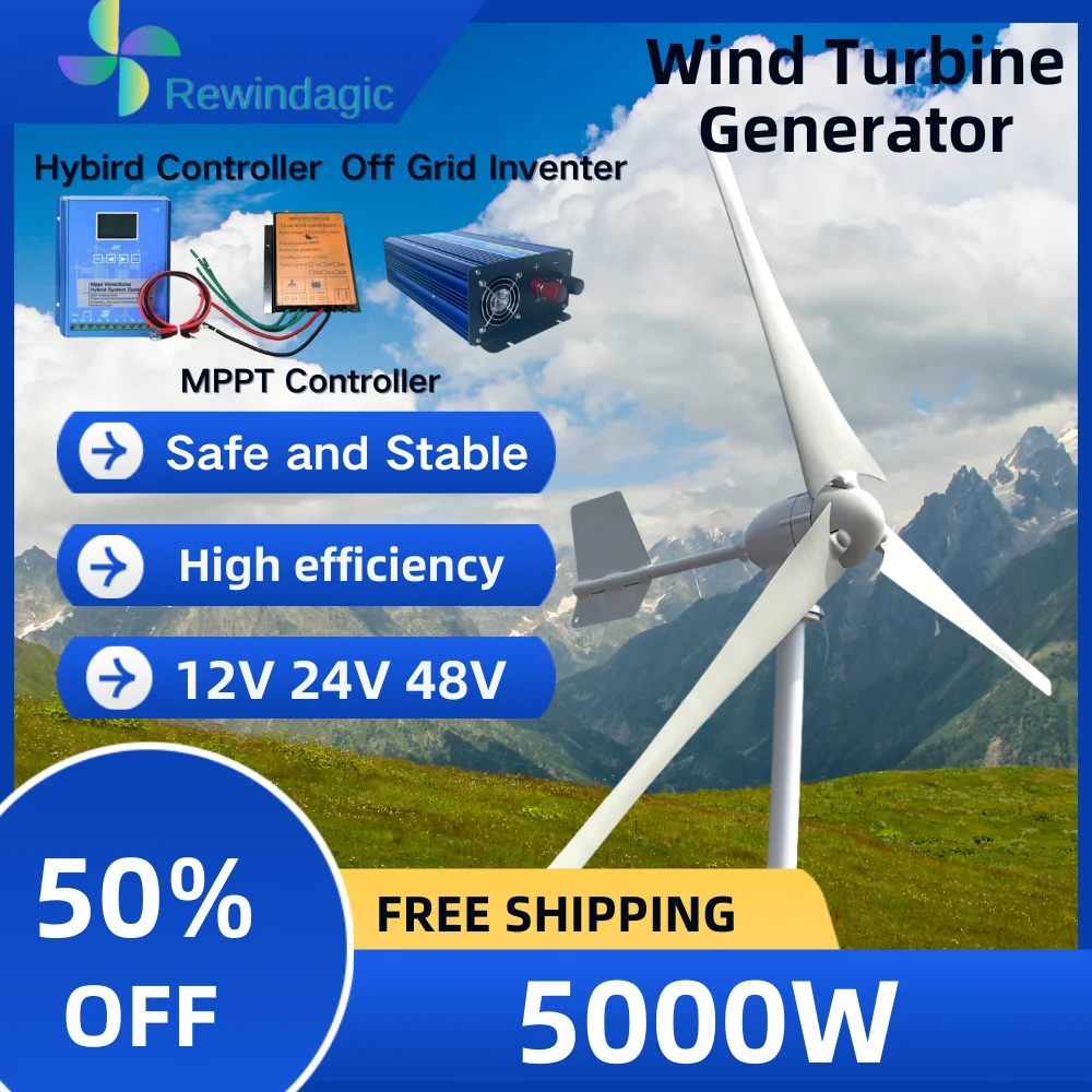 

Home Appliance Farm Industry Wind Turbine Generator Power 5000W 5KW 12V 24V 48V With Mppt Charge Controller Off Grid Inverter