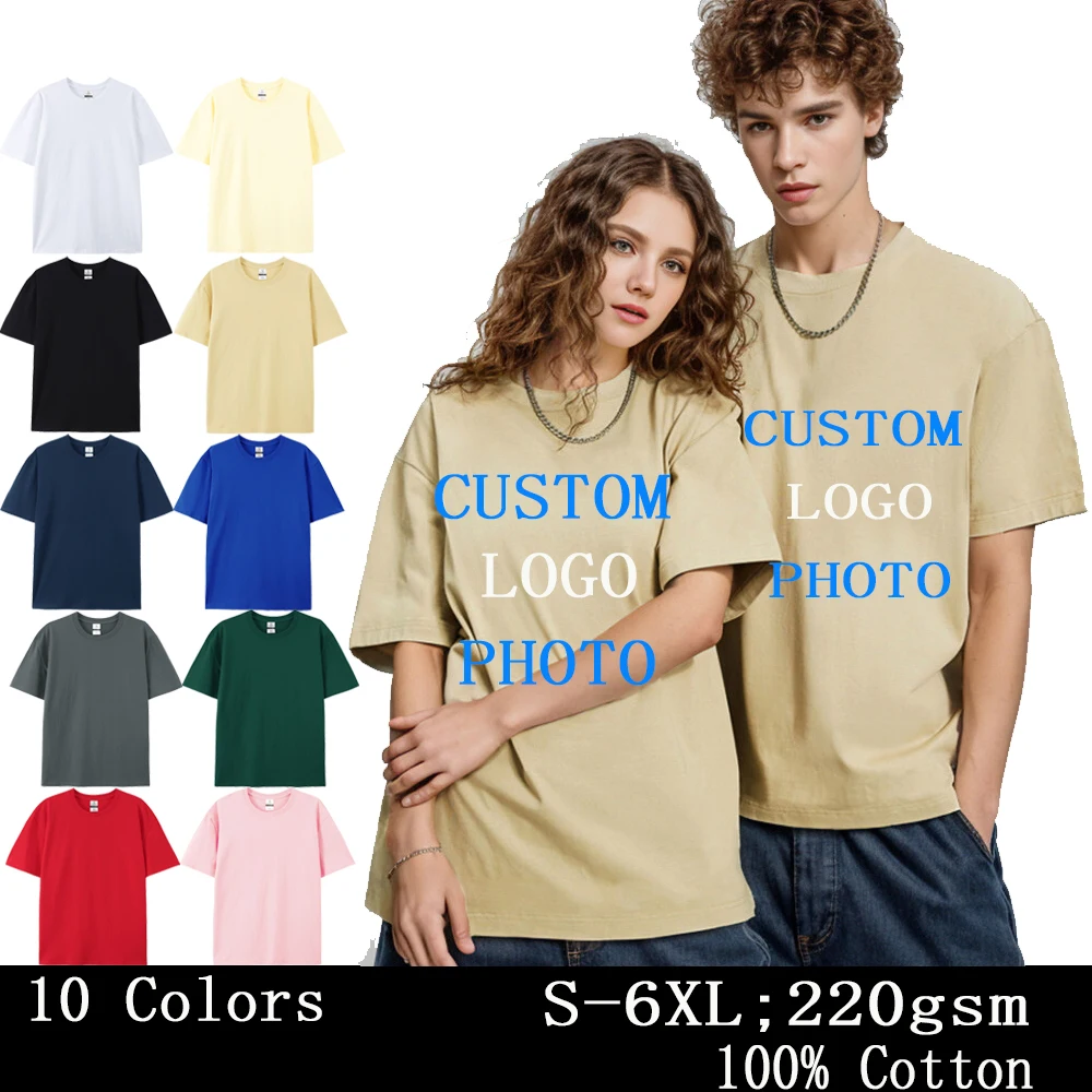 DIY logo Tops & Tees 100% Cotton S-4XL Men's T-shirt Short Sleeve 220gsm Cheap things High density weaving process  Lint free