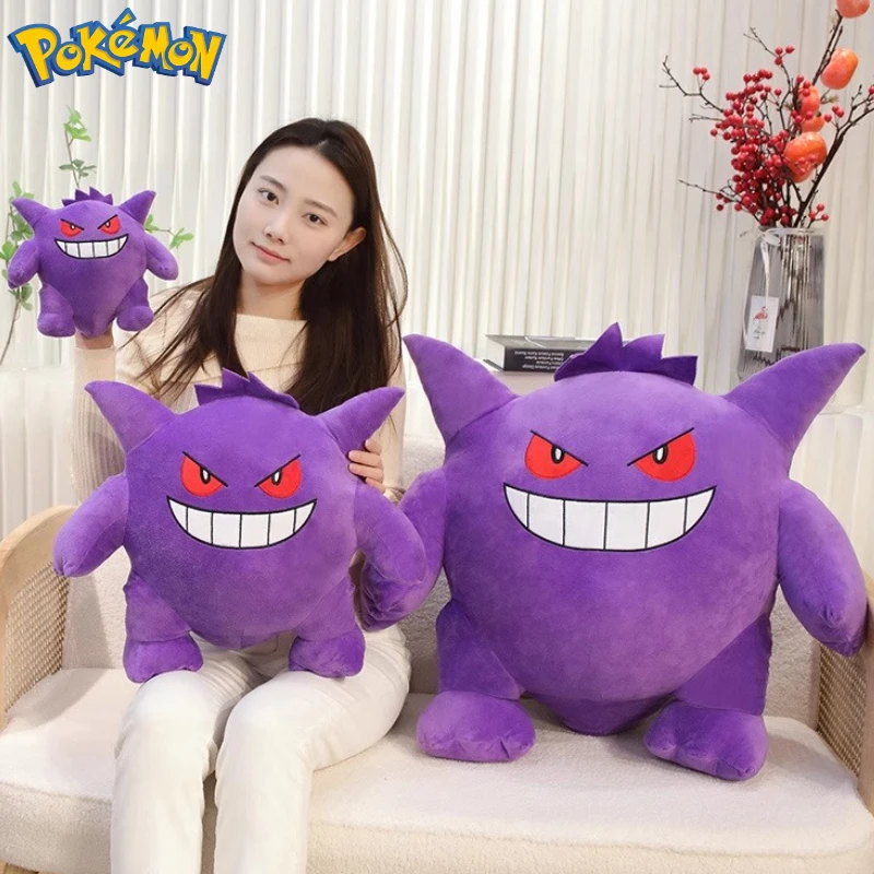 

20/40/60CM Big Size Pokemon Plushies Gengar Peluche Cartoon Anime Kawaii Ornament Comfortable Soft Doll Children Toy Gift