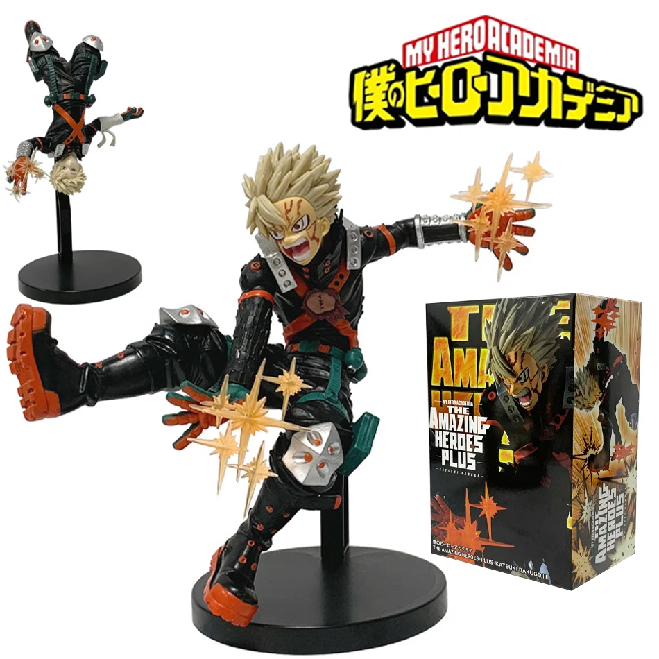 Figura Coleccionable 22cm