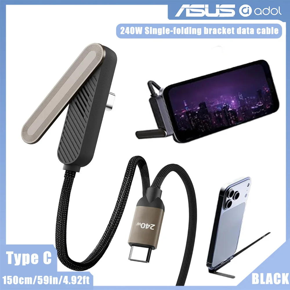 ASUS USB-C to Type C Cable 240W PD Fast Charger Cord with Foldable Stand for iPhone 17 18 Pro Max for Phone Laptop Tablet Cable