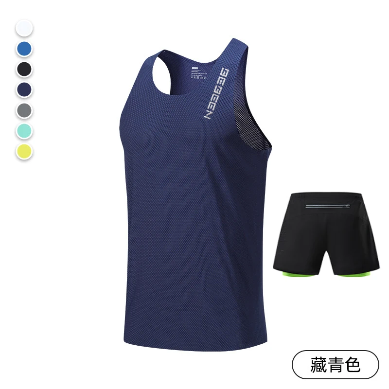 

NEW Men's Sports Set, Quick-Dry and Breathable Training 3-Point Shorts, Fitness & Running Shorts & Vest