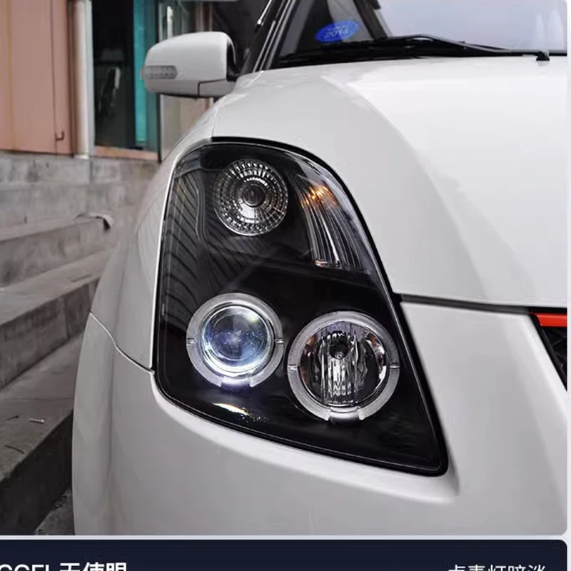 

Suitable for the 2005-2017 Suzuki Swift Headlamp Assembly Angel Eye Lens Retrofitting Xenon LED Headlamps Car accessories