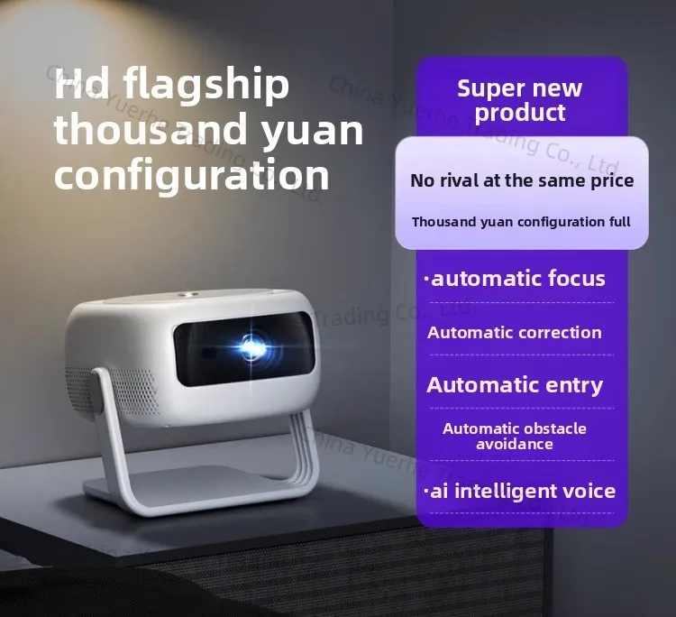 

Ultra high definition projector home wall projection can be mobile phone screen projection small portable