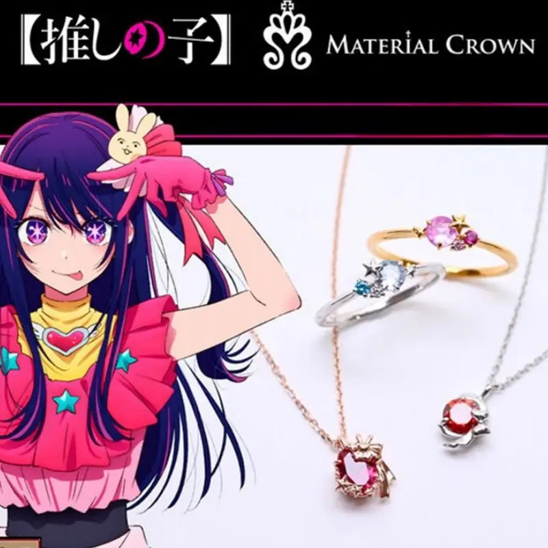 Anime Merch Oshi no Ko - Ruby Hoshino Cosplay  Set Graduation/Summer/Halloween Gift Star Eyes Pendant  Hairpins