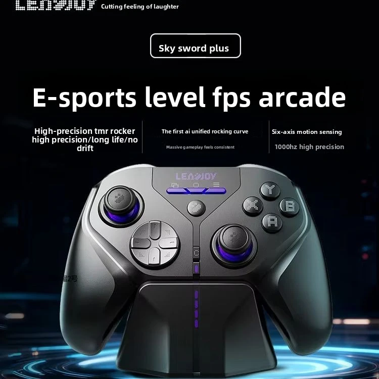 

Игровой контроллер LeadJoy Xeno Plus 2.4G беспроводной 12-битный TMR джойстик JS13pro для ПК, планшетов, Switch 2/PS/XXBO/NS2 с датчиком Холла для FPS-игр