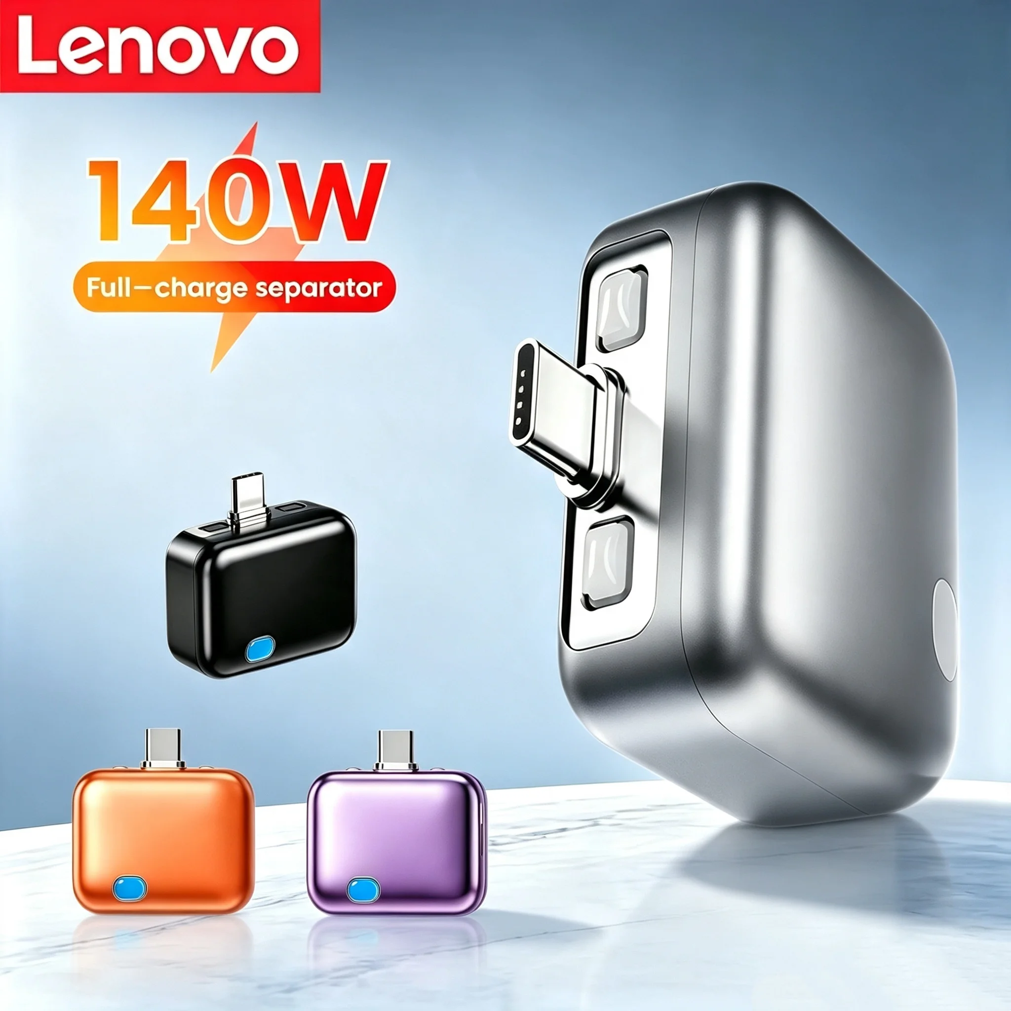 Зарядное устройство Lenovo Smart 140W с автоматическим отключением и быстрой зарядкой, безопасный разделитель для устройств Type-C
