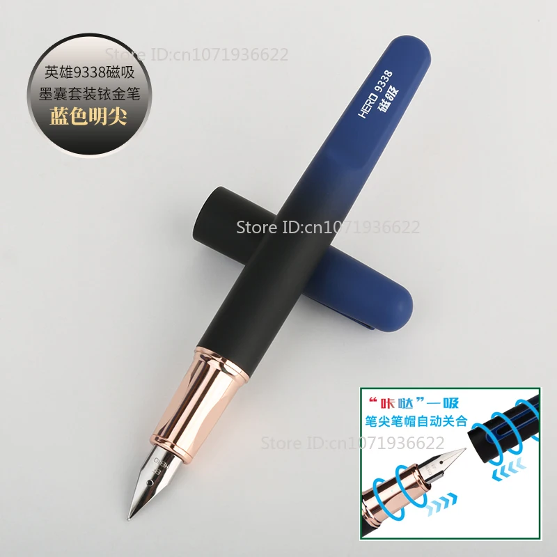 HERO 9338 Magic Innovative Magnetic Metal 0.4mm Fountain Pen Nib Pen Cap Automatic Close Student Calligraphy Writing Gift