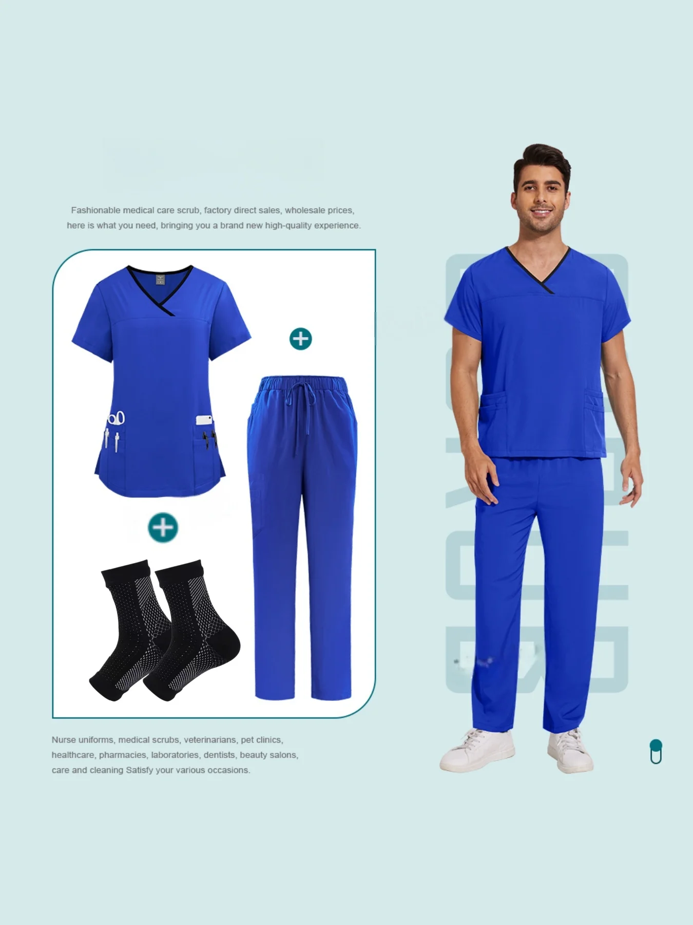 Mens Contrast Collar Scrub Set Short Sleeve Straight Pants Nurse Uniform With CompressionSocks For Clinic Beauty Salon Jogging