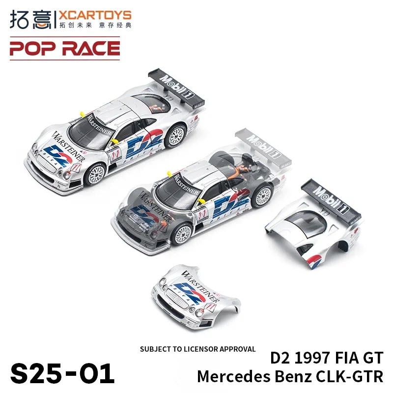 Xcartoys POP RACE 1:64 Mercedes Benz CLK-GTR D2 1997 FIA GT Silver SKYLINE GT-R Alloy Diecast Model Car Collection Christmas