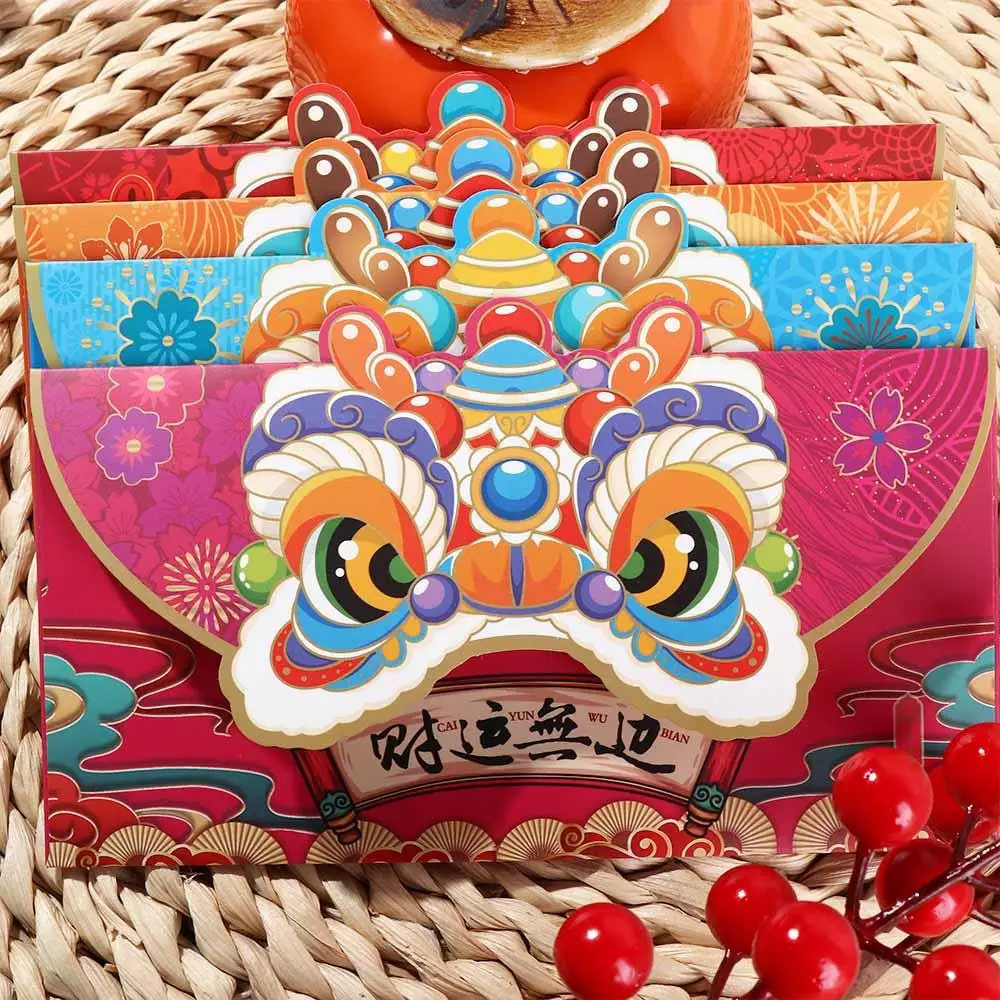 4pcs Lion Dance Dragon Year Red Envelope Chinese Style Cartoon Luck Money Envelopes Red Cute Lucky Money Pocket Spring Festival
