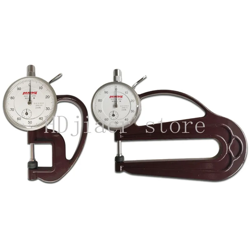 

0 - 5mm, 0.001mm, 20mm - 120mm Dial Thickness Gauge G-type H-type Leather Thickness Tester