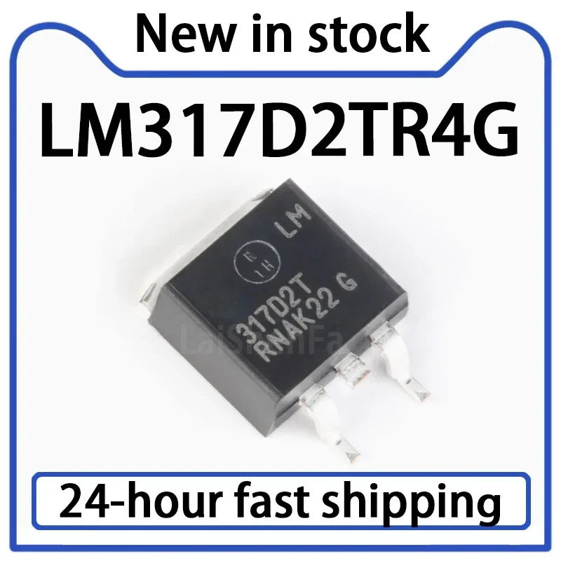 5PCS LM317D2TR4G TO-263-2 1.5A Adjustable Positive Output Linear Regulator Chip in Stock