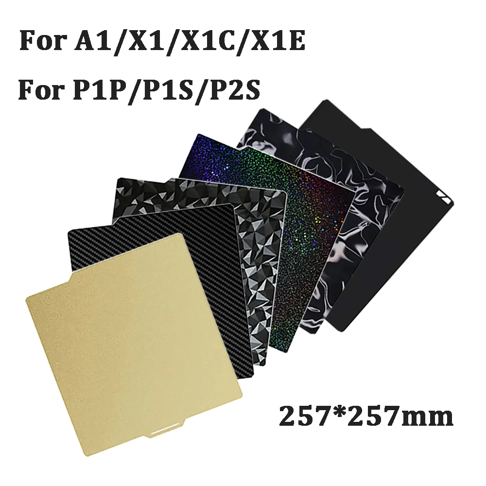 

For Bambu Lab P1S P2S Build Plate A1 X1C Pei Texture 257x257 H1H PEY Peo Sheet Spring Steel For Bambulabs X1 Carbon Bambulab P1P