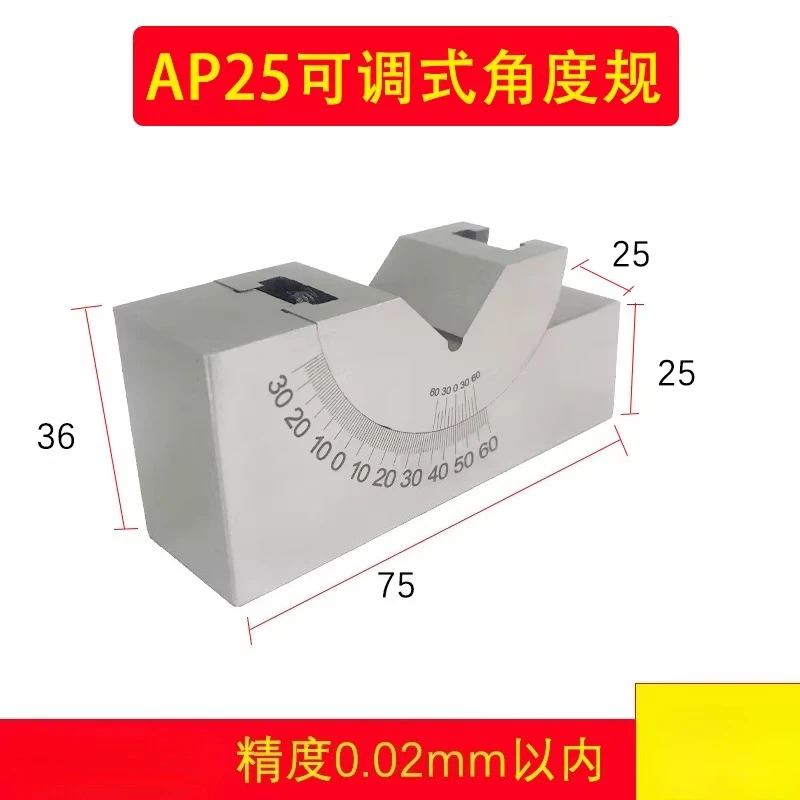 1PC Milling Precision CNC Mini Adjustable Angle V Block AP25 AP30 AP46 0°-60° Vice Grip Hold Clamp