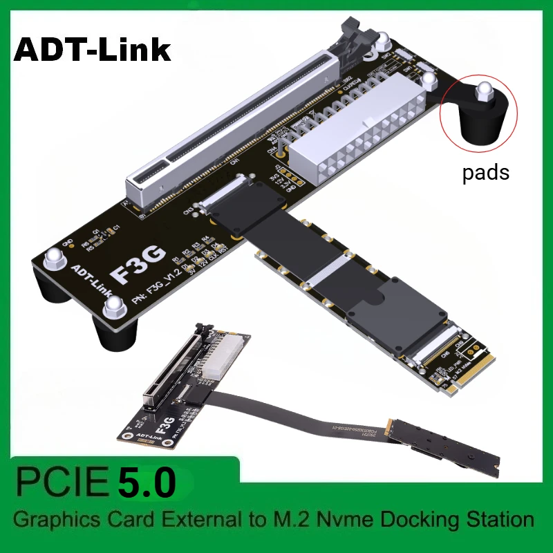 

ADT-Link PCI-e 5.0 Адаптер M.2 NVMe to PCIE x16 eGPU для NUC/ITTX/STX/ноутбука FFC Высокоскоростной внешний удлинитель F43SG 25 см