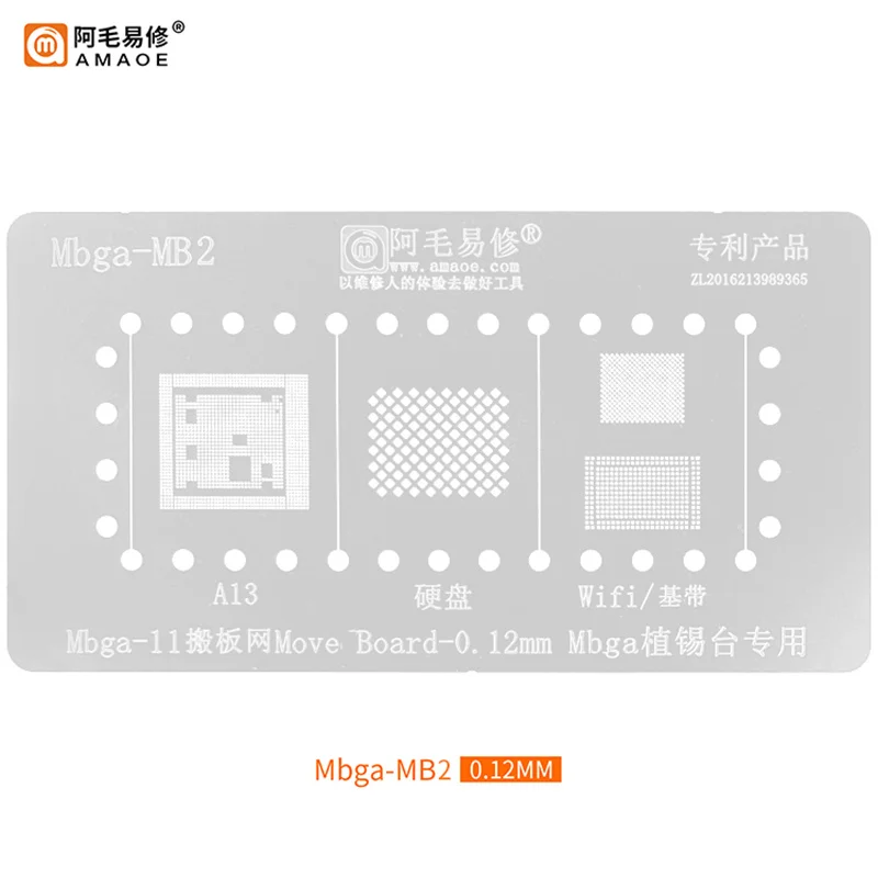 Amaoe Mbga-B4 Positioning Platform For iPhone 11 12 Pro CPU A13 A14 NAND BASEBAND CPU WIFI IC Chip BGA Reballing Stencils Tools