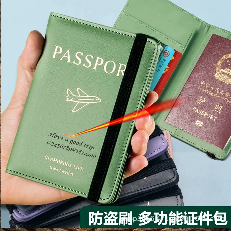 

Cutomize Text Passport Cover Case RFID Women Pu Passport Holder Covers for Passports Travel Wallet Document Orginizer