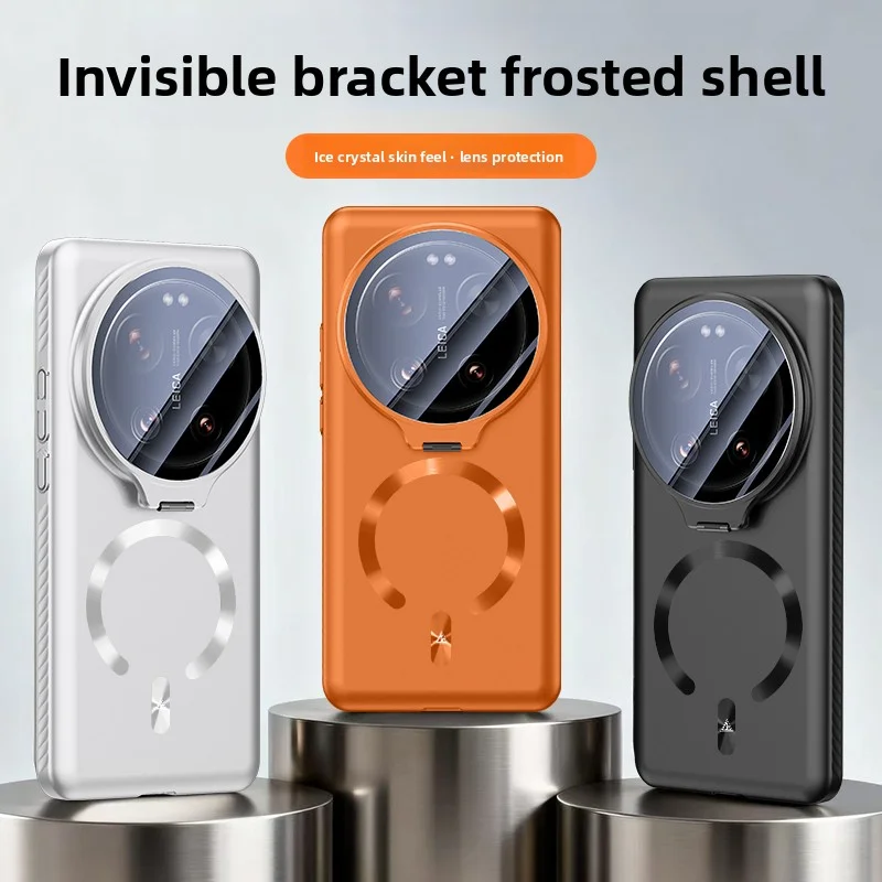 For Xiaomi Mi 17 Ultra Case Hard PC Magnetic wireless chargi