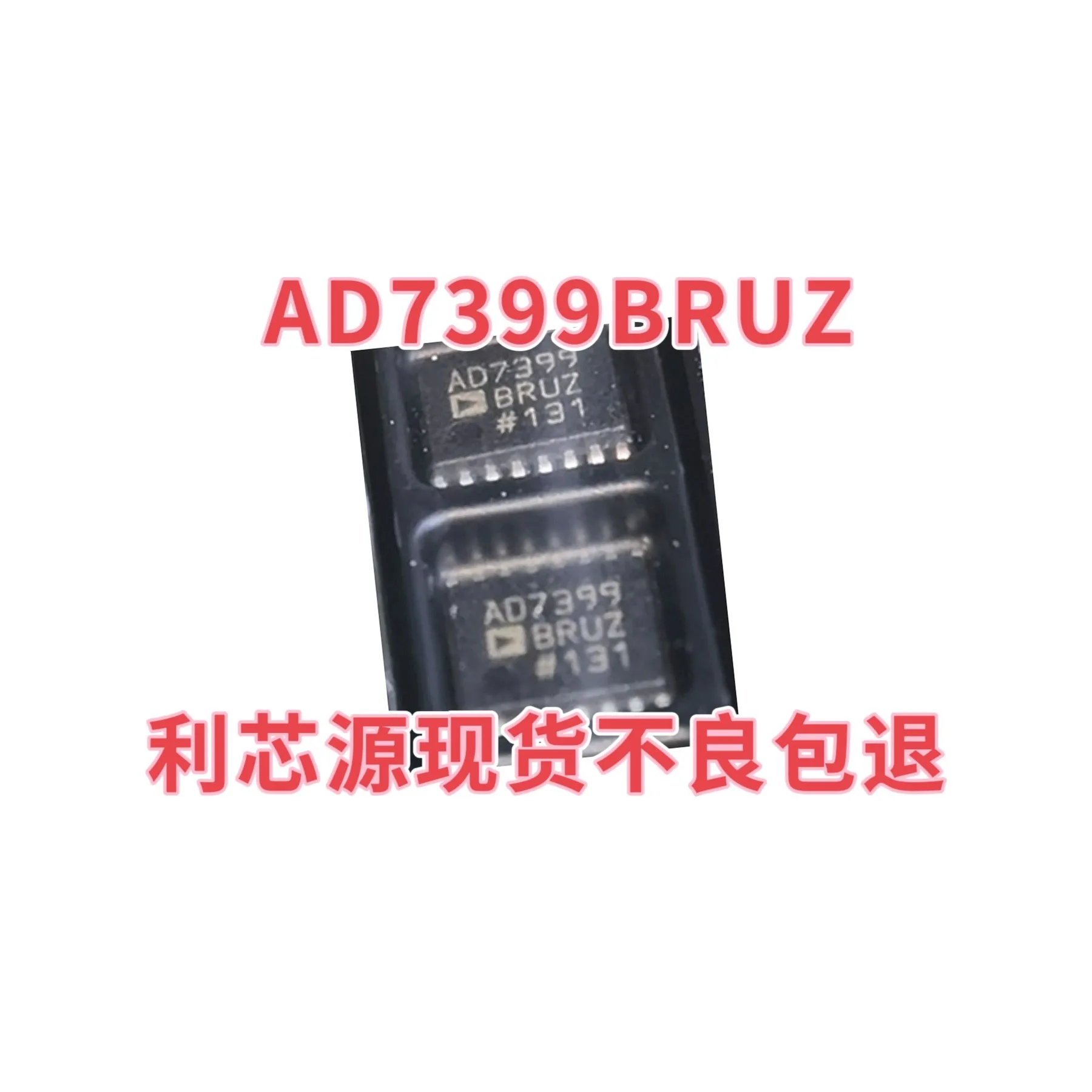 AD7399BRUZ AD7399 AD7399BRU SMT SOP16 Package Analog to Digital Converter Chip