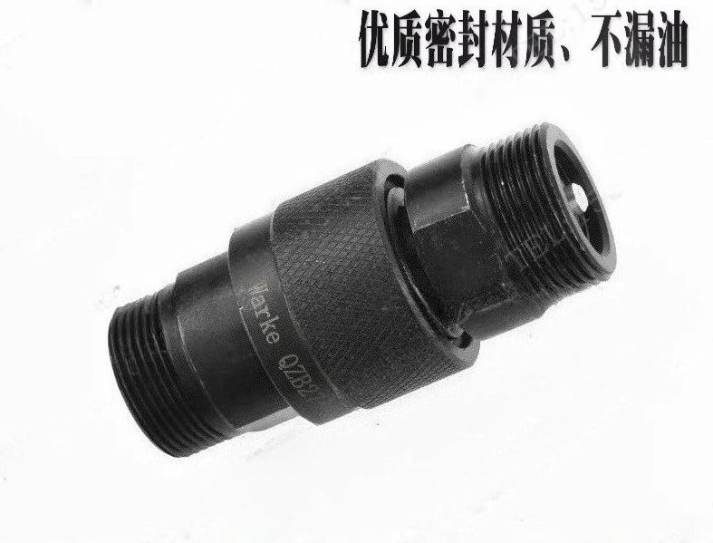 

Открытый и закрытый гидравлический быстрый разъем, высокое давление YouTube