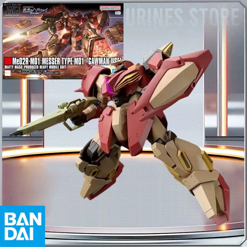 

BANDAI Genuine HGUC 1/144 Me02R-M01 MESSER TYPE-M01 (GAWMAN USE) Action Anime Figure Collectible Assembly Model Toys Gift